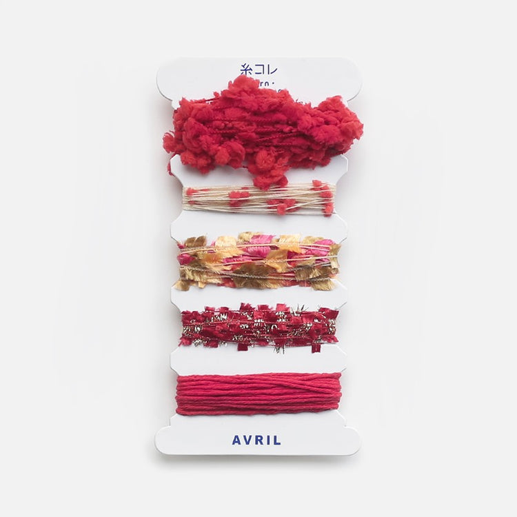 AVRIL Yarn Collection No.6