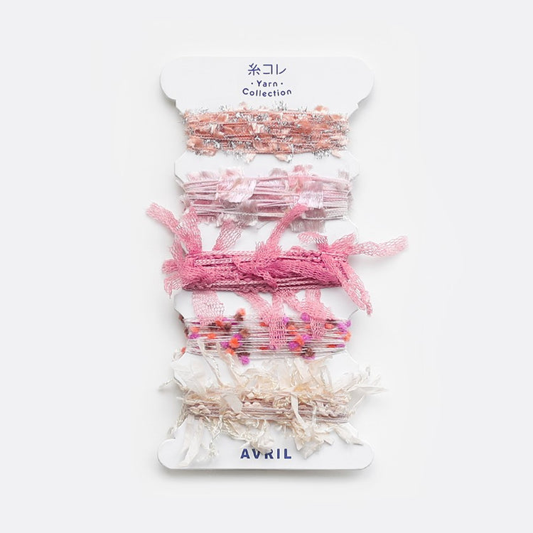AVRIL Yarn Collection No.7