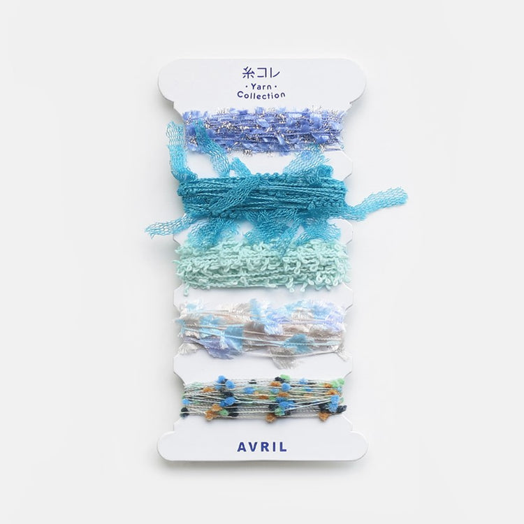 AVRIL Yarn Collection No.9