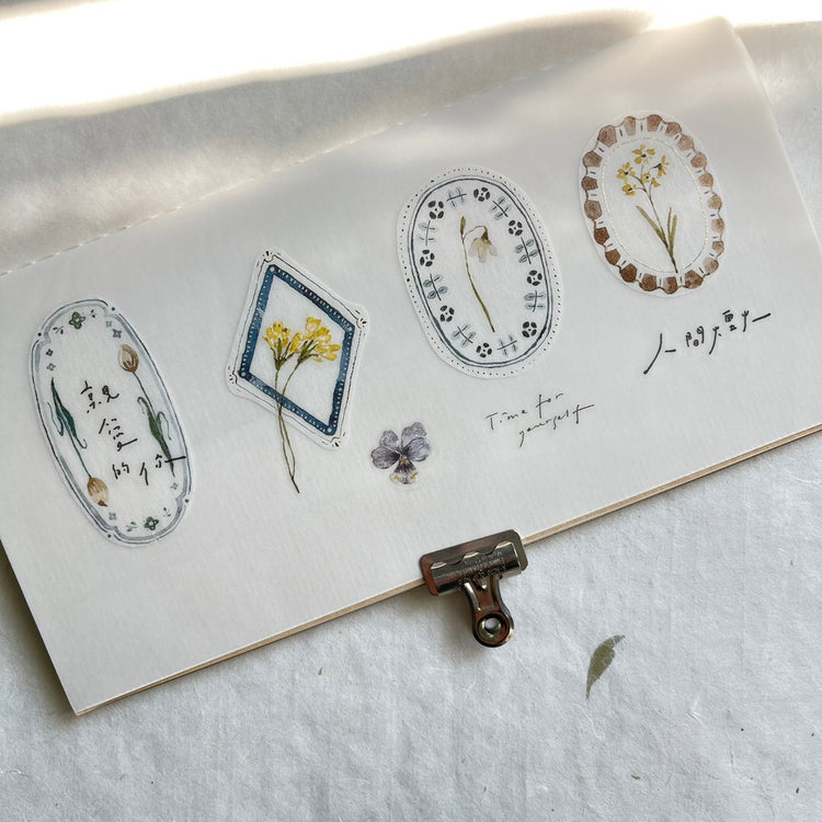Embossing PET Tape
