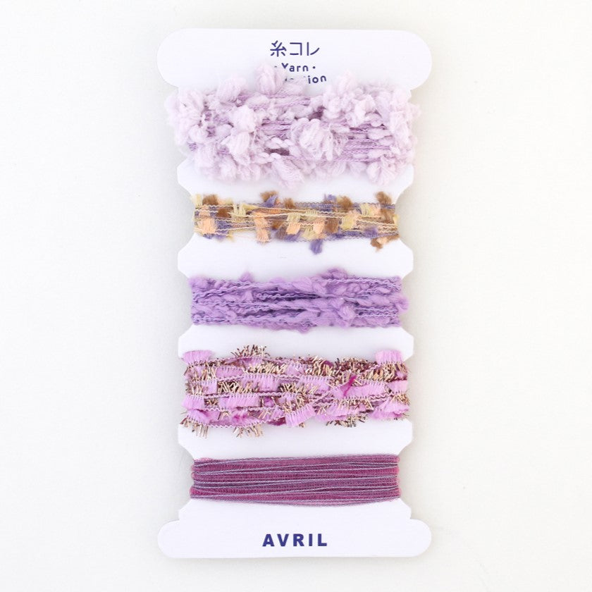 AVRIL Yarn