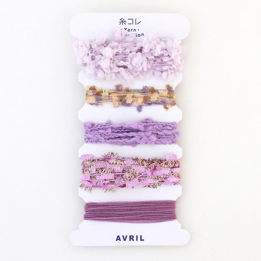 AVRIL Yarn Collection No.11