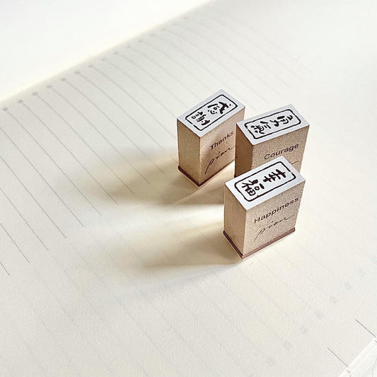 Mini Word Stamps